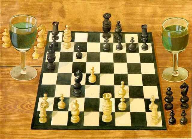 Lucas van Leyden - The Chess Players - Courier Chess - Analysis